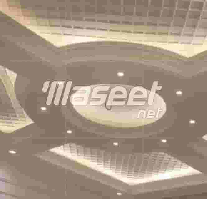 All types of gypsum boards