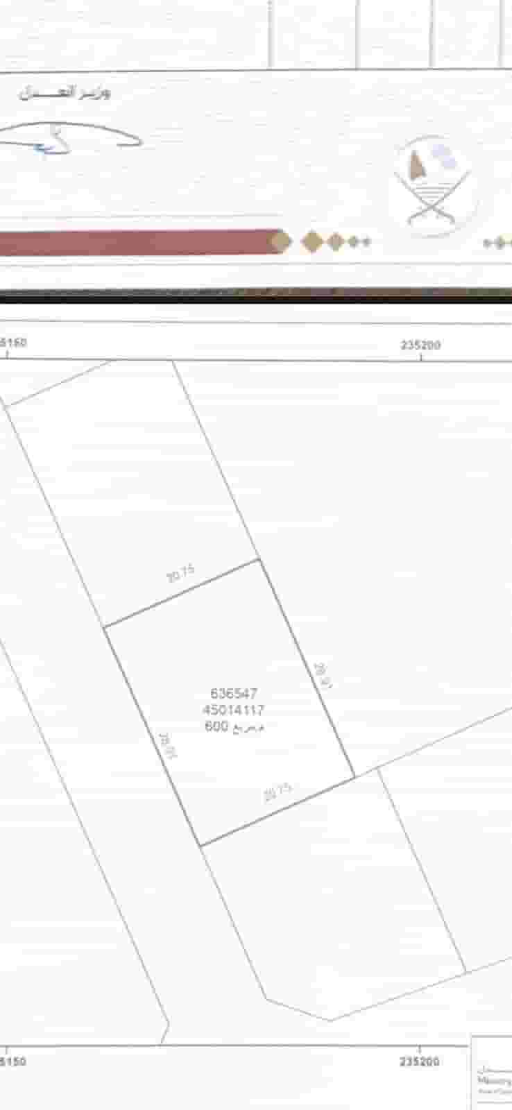Land for sale in Airport