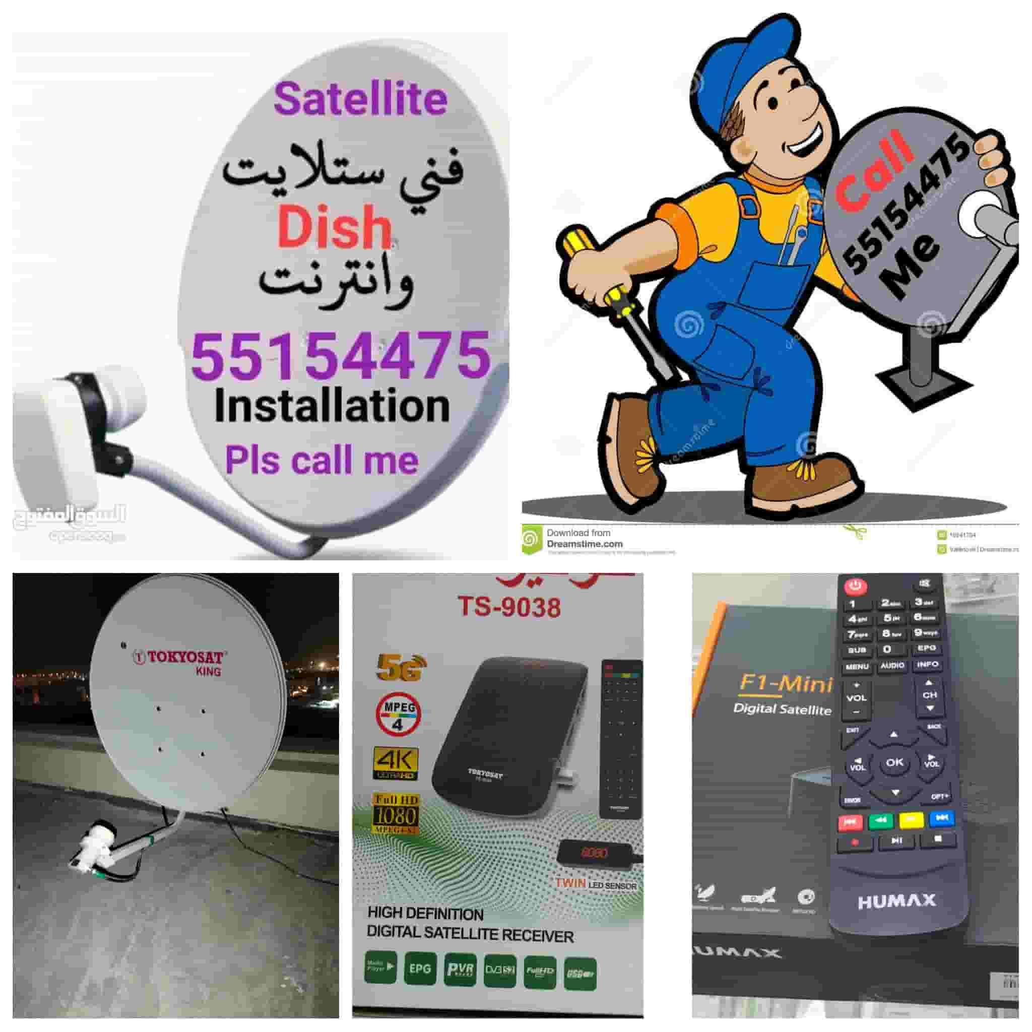 Satellite dish TV reciver installation