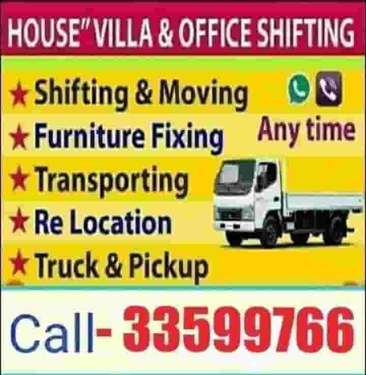 Moving Shifting Carpenter