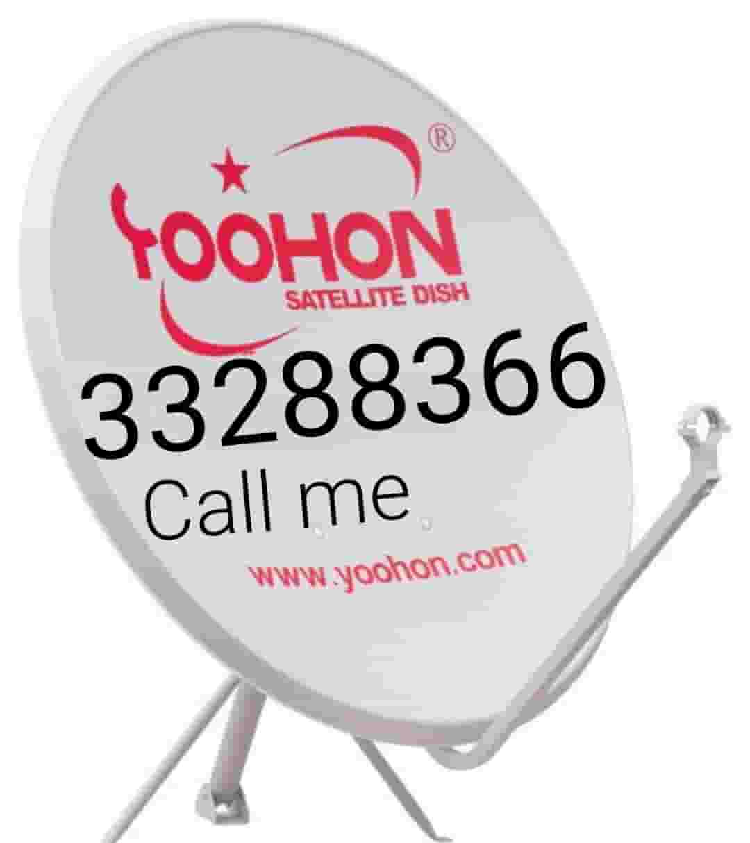 Satellite dish installation