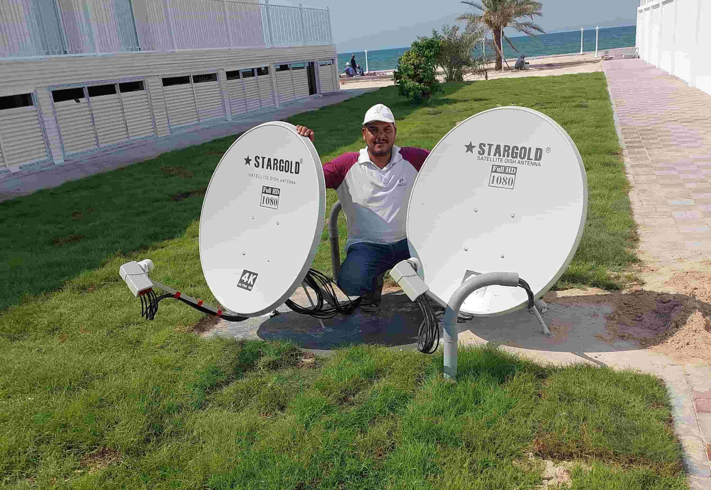 satellite technician 